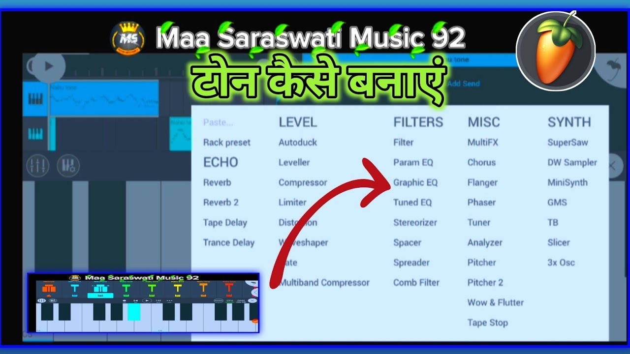 Fl studio mobile instrument 🎸 Tone | टोन कैसे बनाएं |  #flstudiomobile #piano #music #octapad