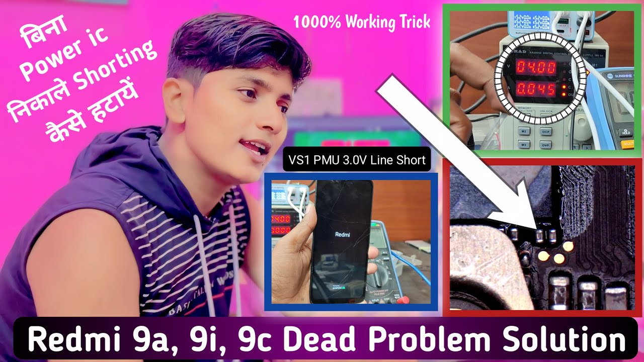 Redmi 9a,9i,9c Dead Problem Solution || Redmi 9 Dead Solution 2024 || Love Mobile