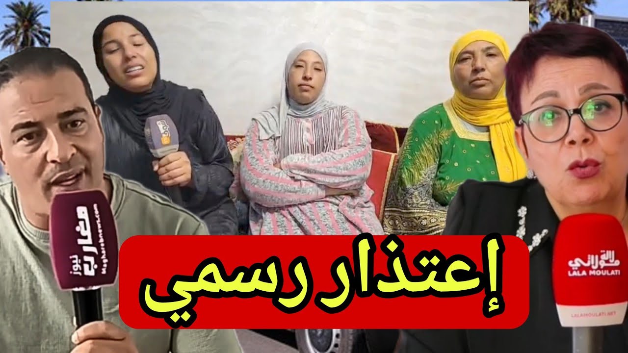 بالبكاء اول ظهور نعيمة البدوية وبناتها في شوف تيفي 😱