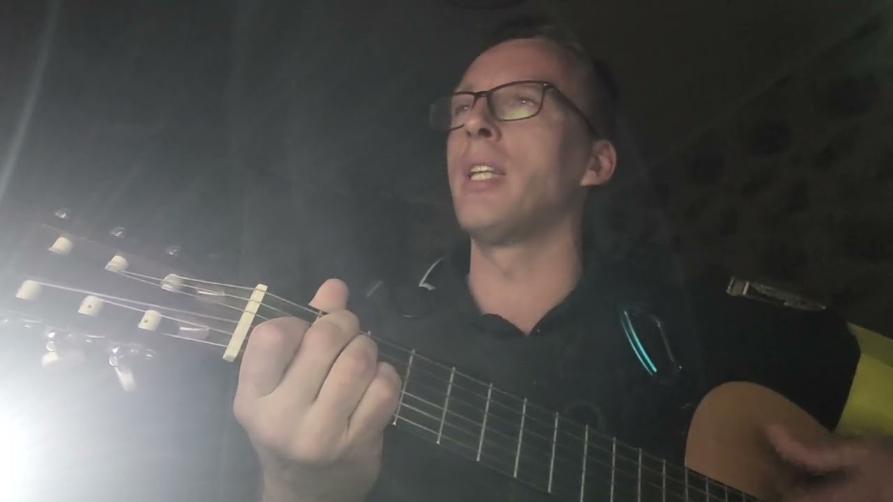 Для родных