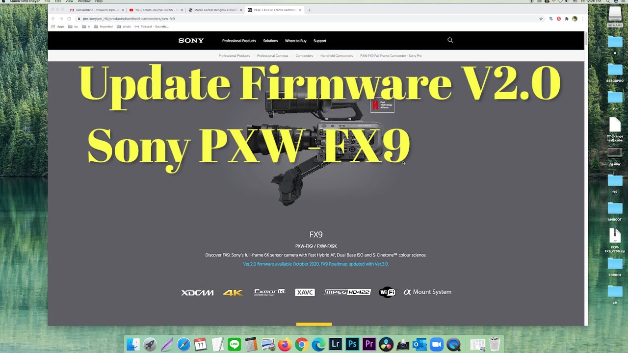 Update Firmware V2.0 Sony PXW-FX9