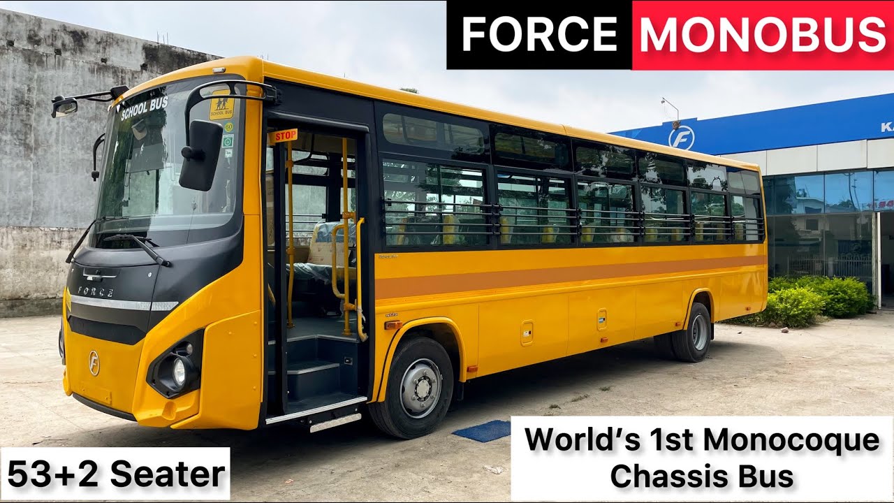 Force ने बजाया दुनिया में डंका ❤️ बना दी पहली Monocoque 53 सीटर School Bus | Force Scholar Monobus