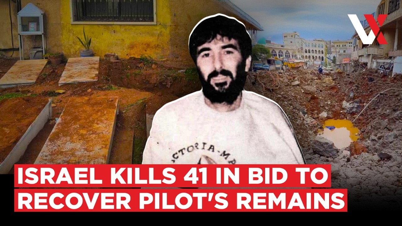 40 Years Later... Israel Raids Hezbollah Town To Recover Pilot Ron Arad's Remains | 41 Dead | VERTEX