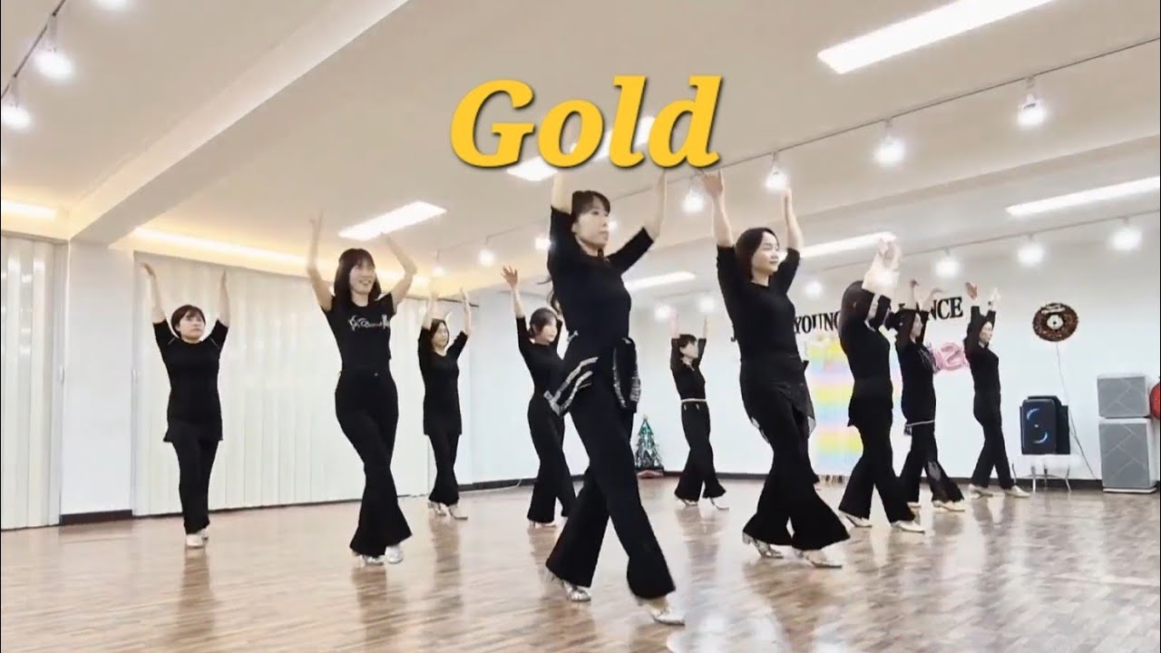 Gold Line Dance#쉬운초급작품#정미영의라인댄스#화곡역3번출구#강서구라인댄스#나누리동호회