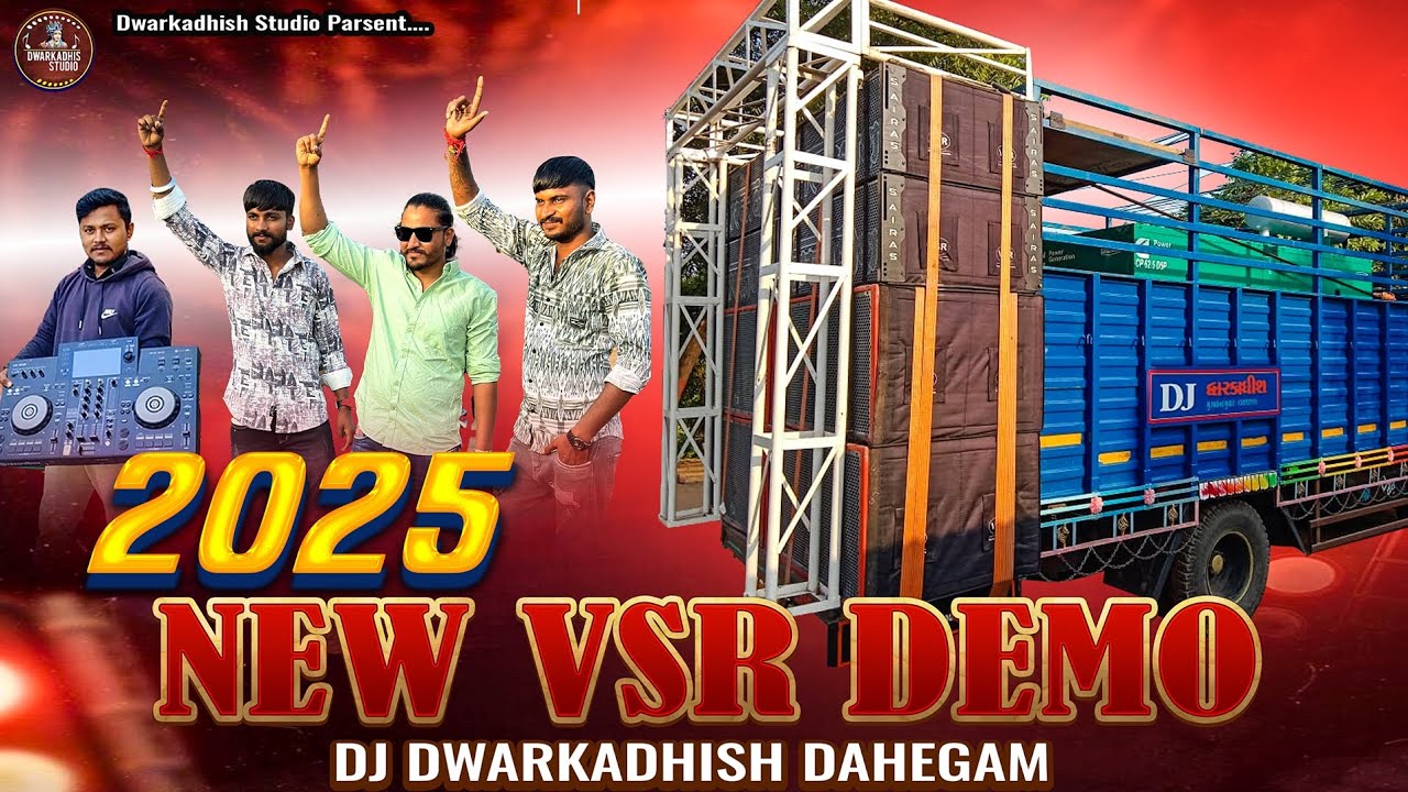 NEW VSR BRAND DEMO || DJ DWARKADHISH RAJNI DABHI REMIX || NEW SONG 2025||