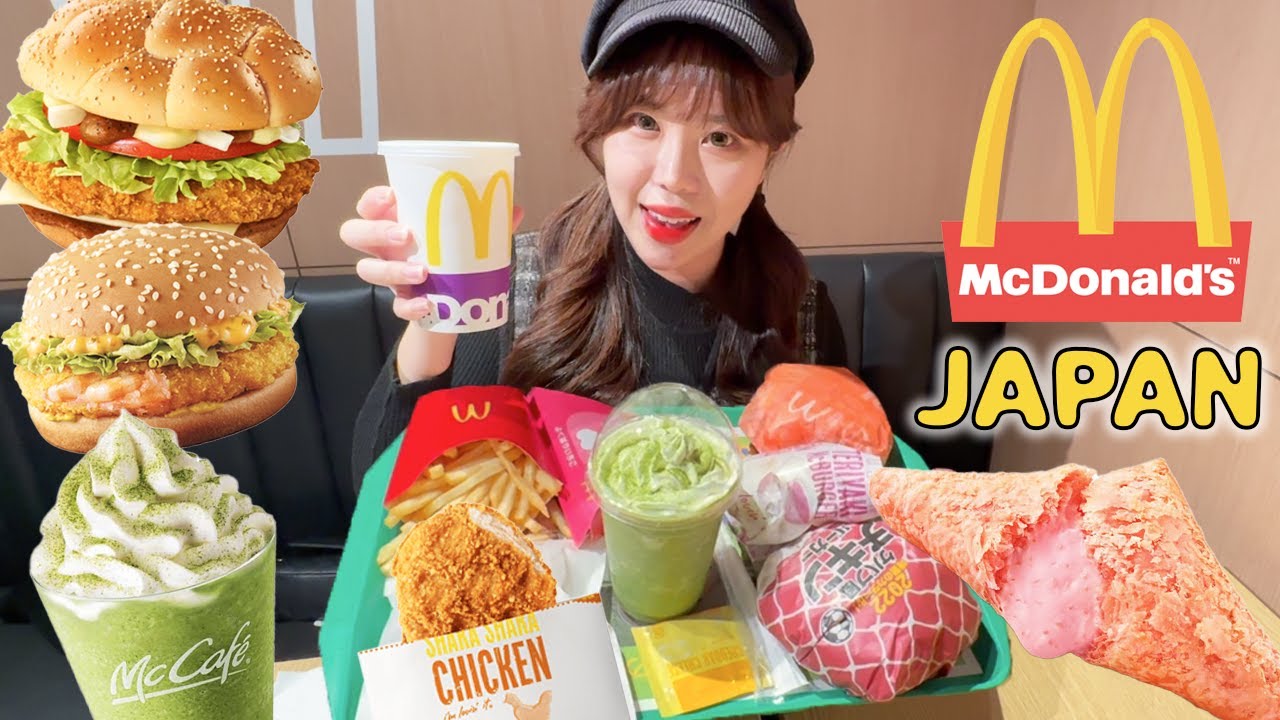McDonalds in JAPAN: Shrimp Burger, Teriyaki Burger, Kebab Chicken Burger (Exclusive Menu!)