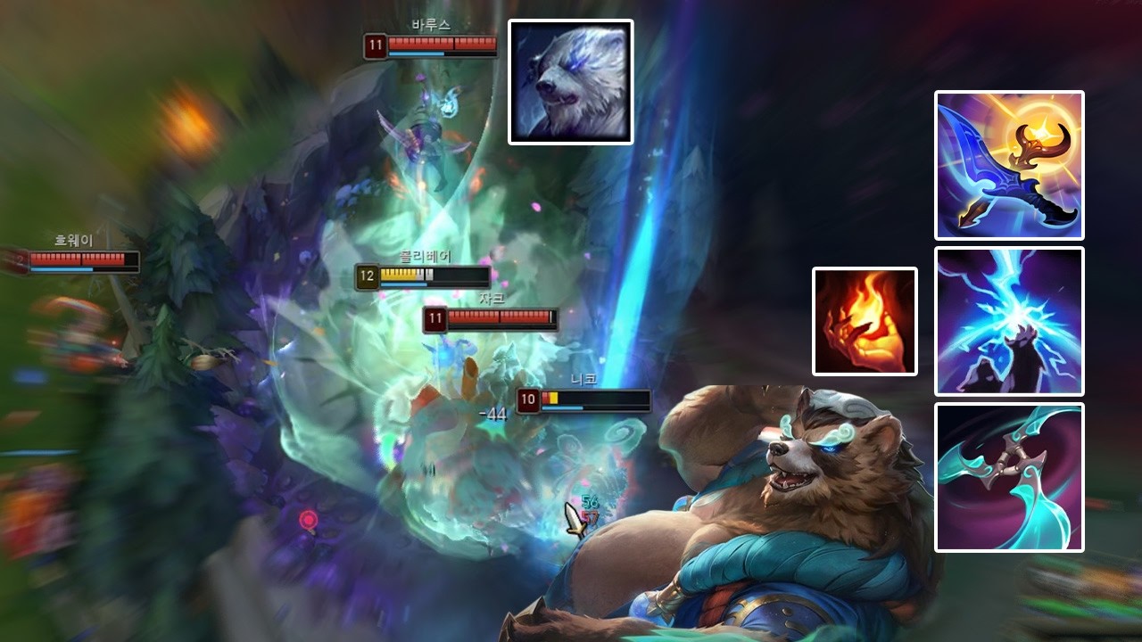 황새 볼리베어 딜 많이 된다.