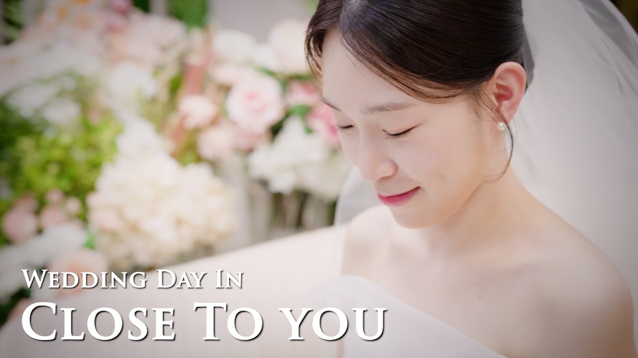 [원주 결혼식] 예비 신부님들이 찾던 결혼식 노래 / Close to you / Carpenters / 본식dvd / 결혼식 하이라이트 / 원주 빌라드아모르 / 스토리어댑터