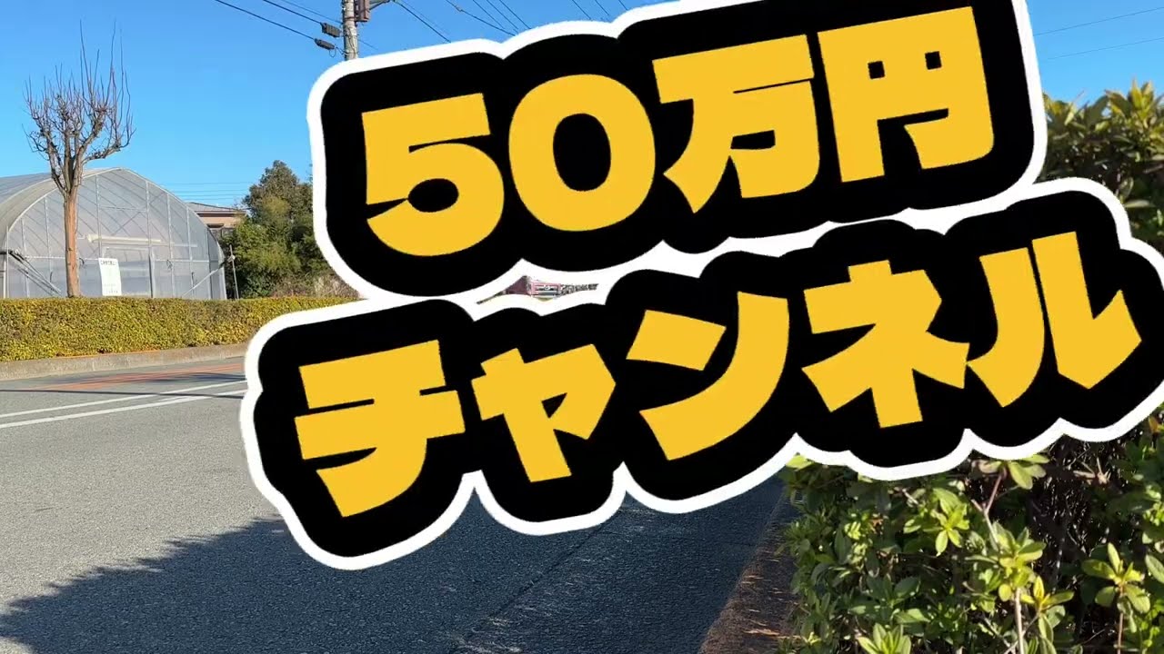 一度は乗ってみたいクルマ。夢が叶うぜ！ワーゲンバス。