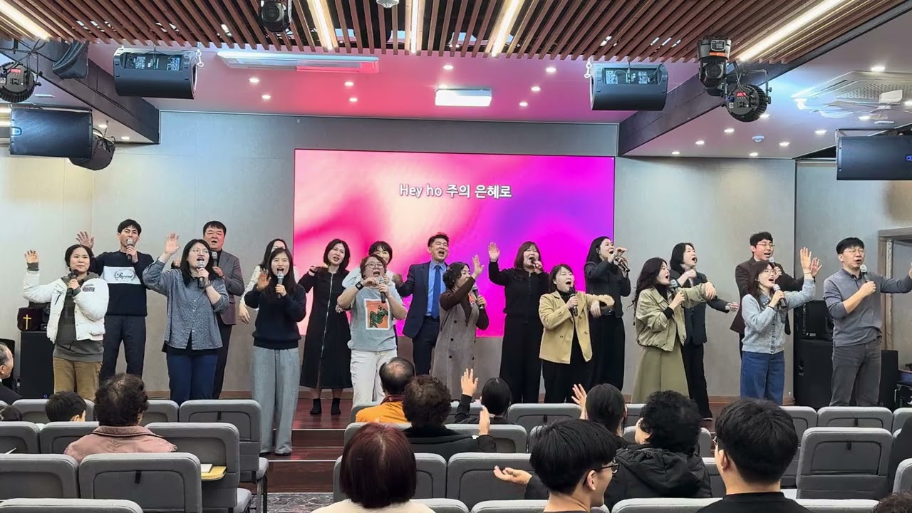 #Heyho #주의자비가내려와 