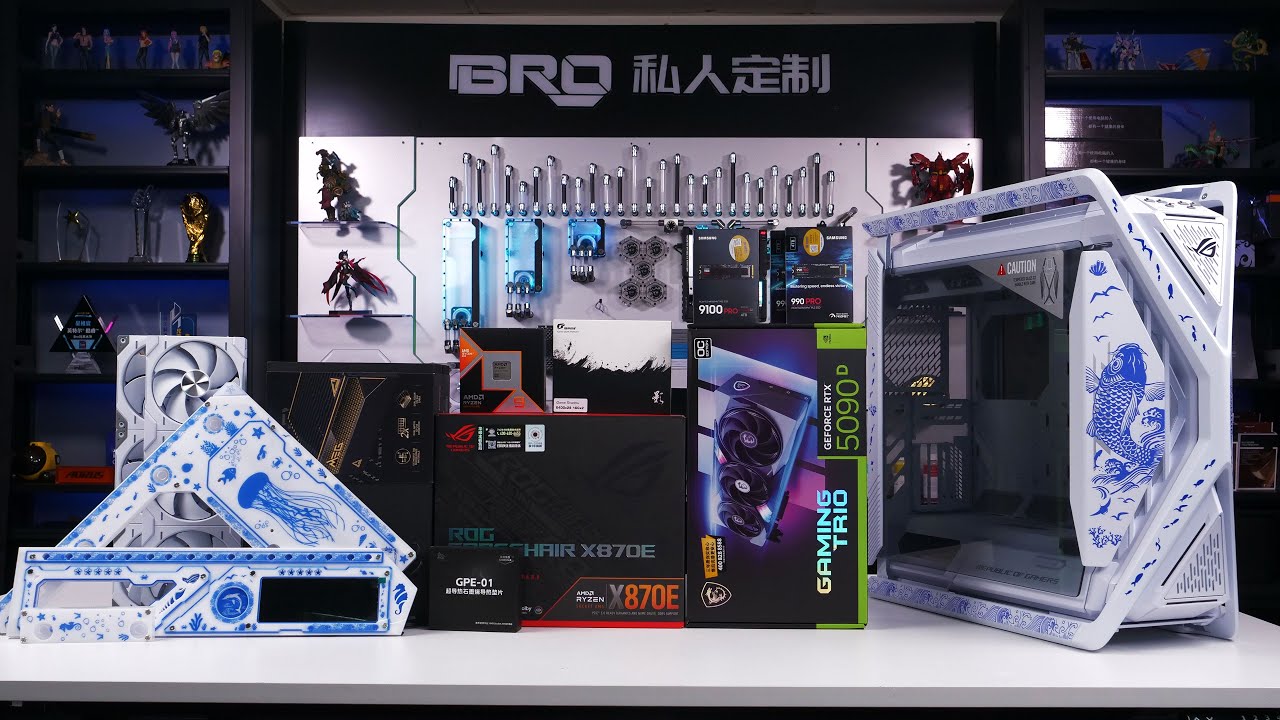 「BRO」Сборка ПК с водяным охлаждением 4K ROG Hyperion GR701 фарфор + Eiszeit Cooler Creator Сине-б...
