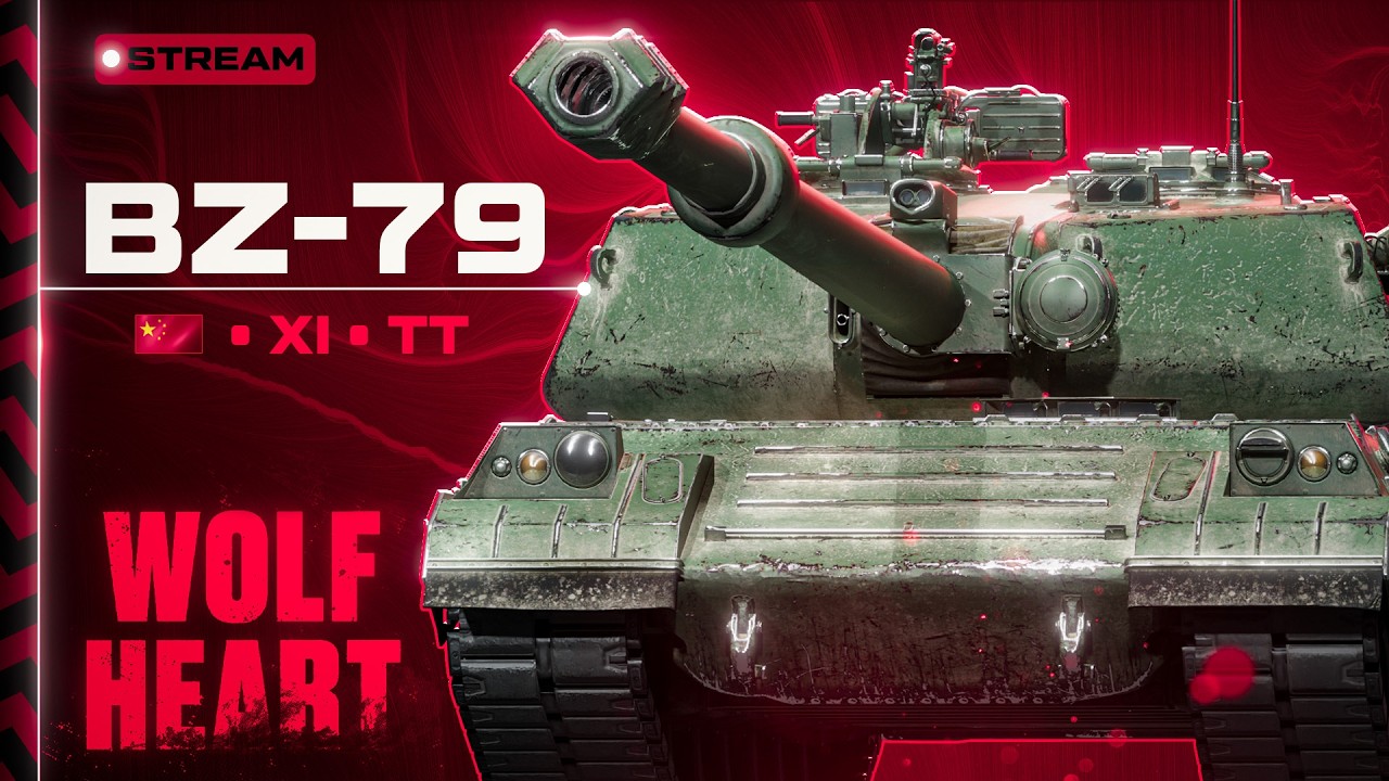BZ-79 | ФАРМЛЮ СОЦИАЛЬНЫЙ РЕЙТИНГ НА КИТАЙСКИХ ИМБАХ