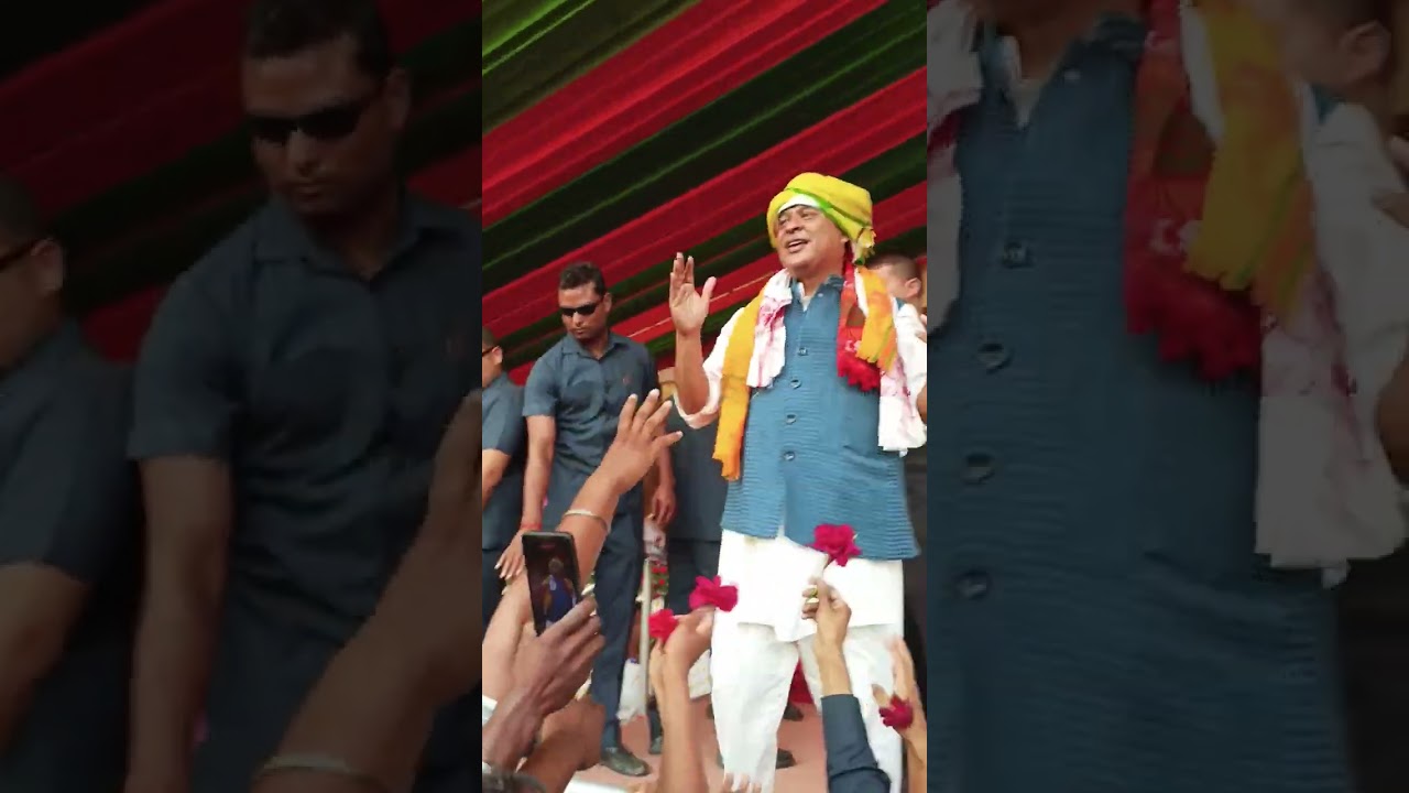 Ako Abar Modi Sarkar 💪💪#bjp #modi #himantabiswasarma #shorts #viral #youtubeshorts