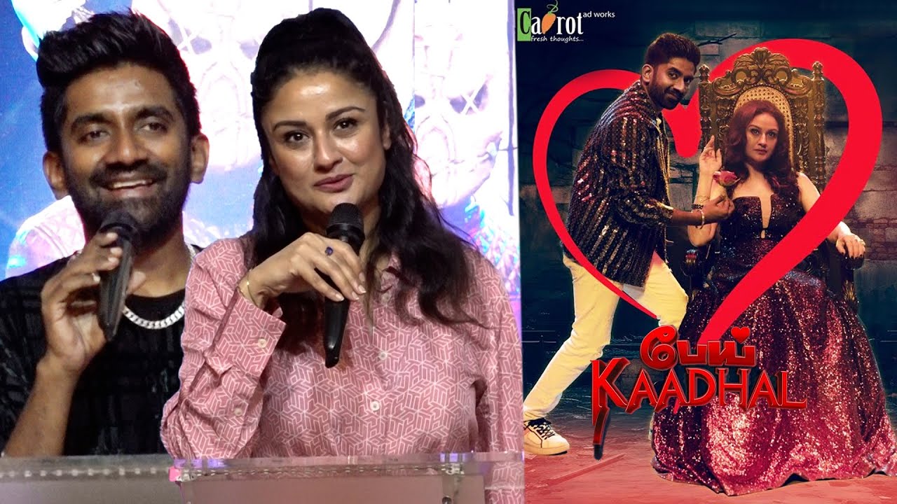 Pei Kaadhal Music Video Press Meet | Sonia Agarwal | Anand Balki | Dharan Kumar | tamil cinema