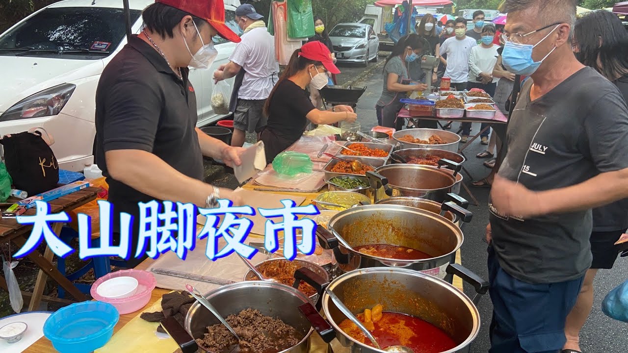 槟城大山脚夜市，美食多多，休闲好去处，看看都有什么好东西......