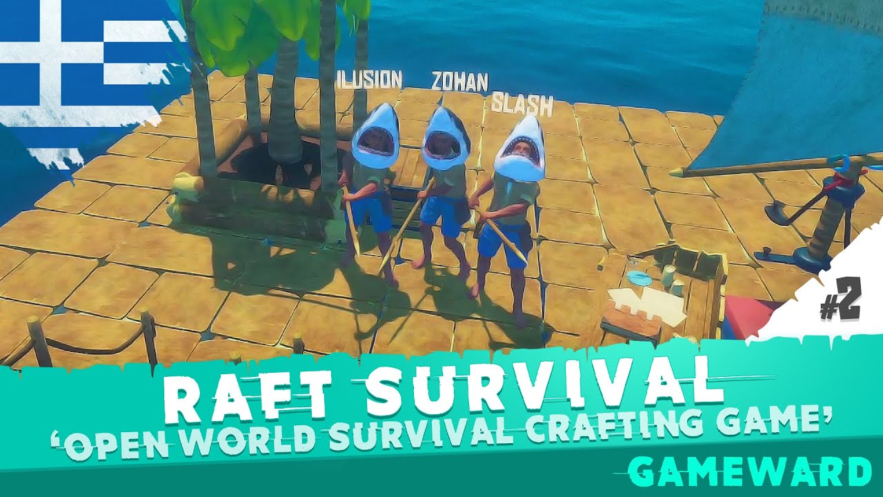 &Kappa;&alpha;&rho;&chi;&alpha;&rho;&iota;&omicron;&mu;ά&chi;&omicron;&iota;! #2 | Raft Survival Game | Greek
