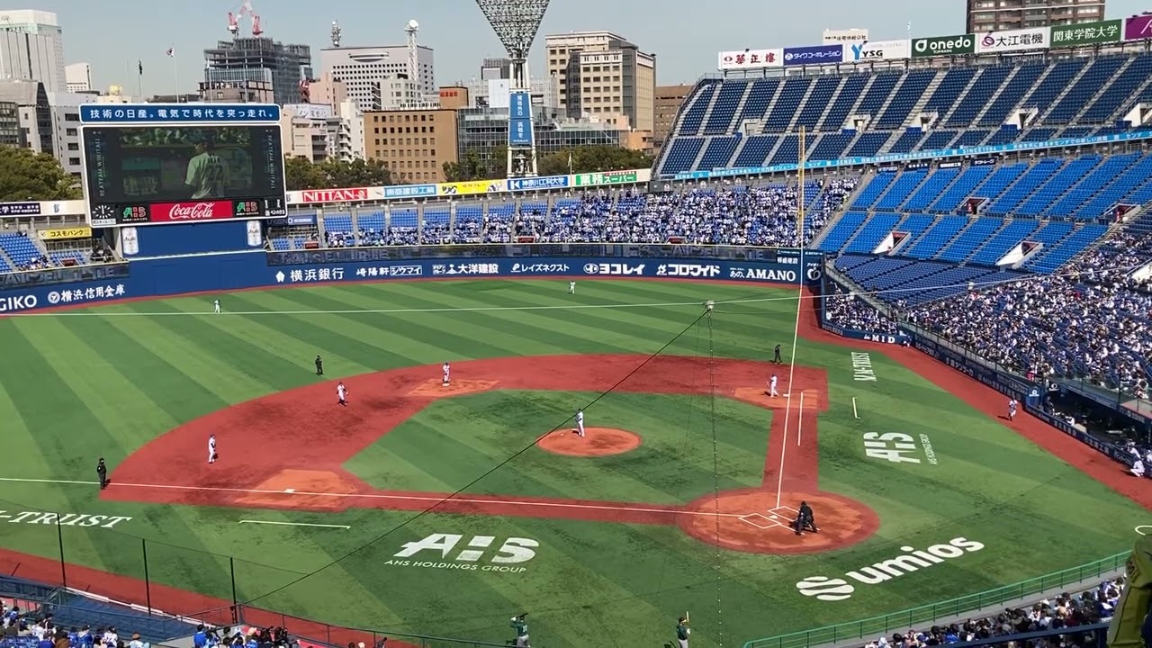 20260228 DeNA vs オーストラリア🇦🇺代表練習試合@横浜スタジアム　入江大生先発登板