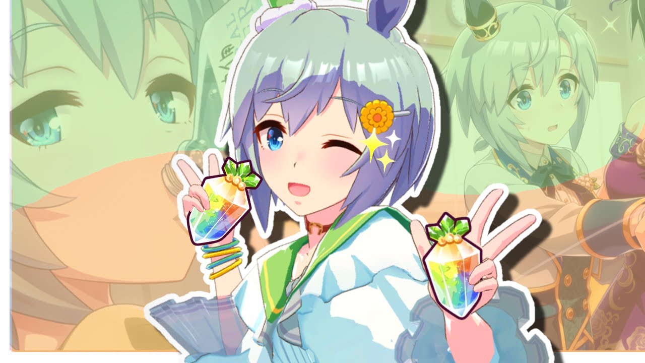 Gemini Cup Starts NOW! Good Luck Everyone!! | Umamusume: Pretty Derby