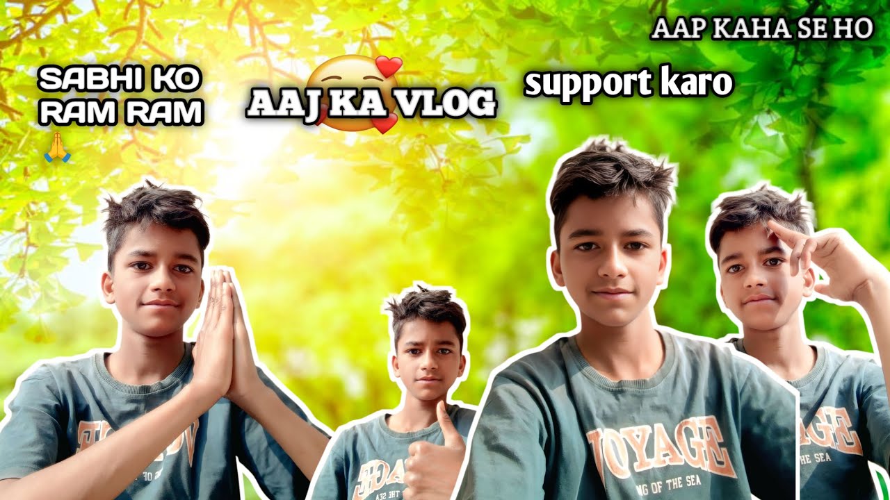 Sabhi Ko Ram Ram 🙏 | Aaj Ka Vlog ❤️ Support Karo Dosto