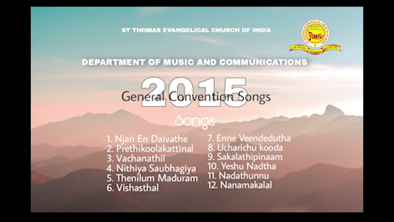 Evangelical General Convention Songs 2015 | DMC CHOIR | DMC