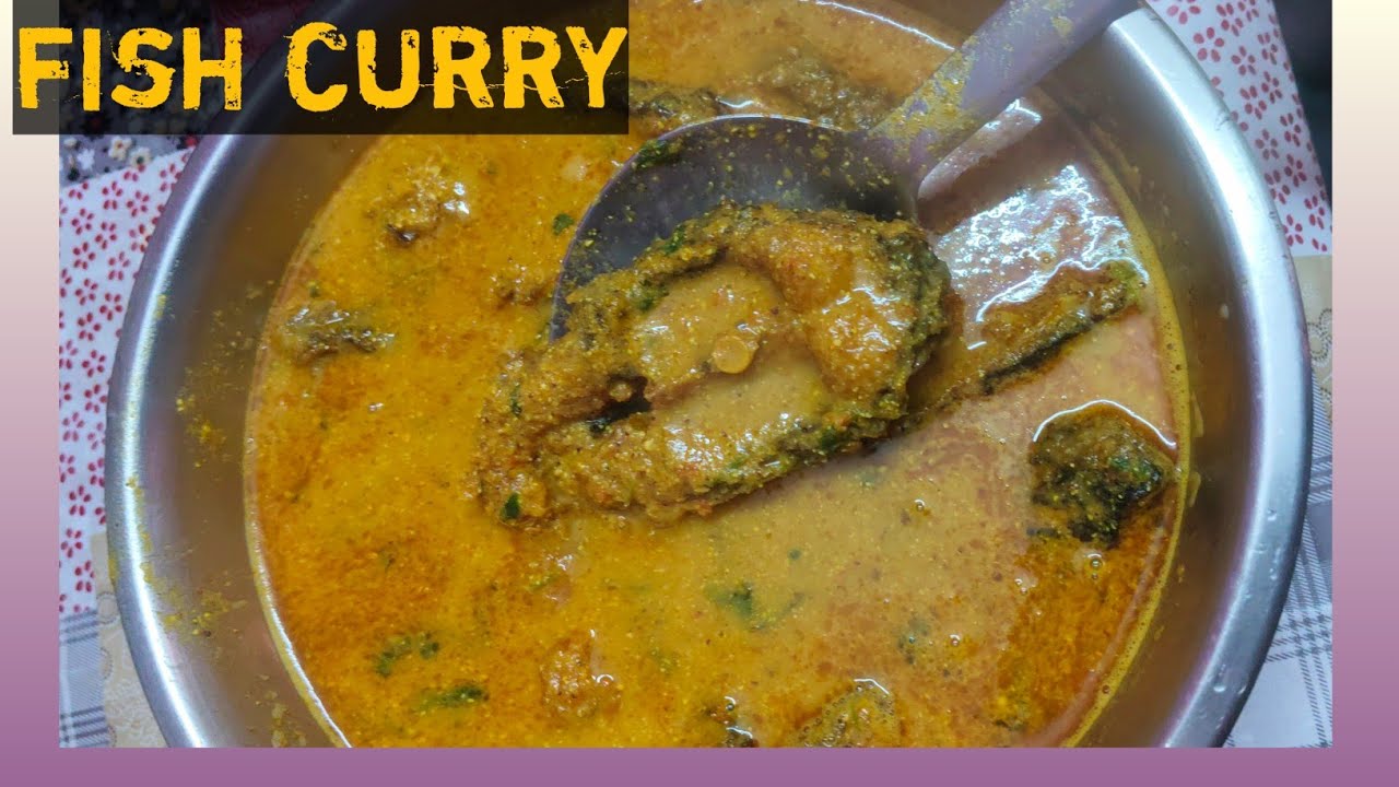 सरसों वाली मसालेदार फिश करी कैसे बनाएंगे तो तारीफही पाएंगे ‌।masala fish currylfish recipe sapna