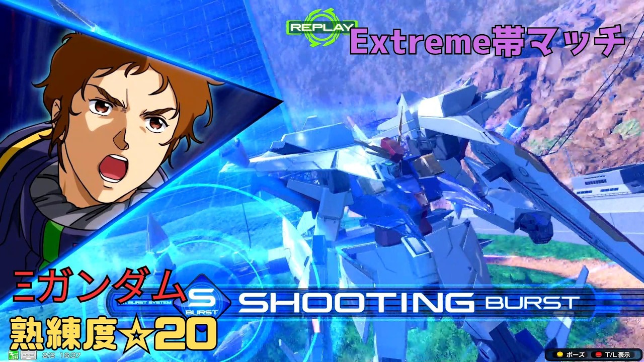 【イニブ】無限メッサーの弾幕落下は実家のような安心感！？高速スライド移動で爽快なアクションを決める！　Ξガンダム視点　熟練度20　EXVS2IB