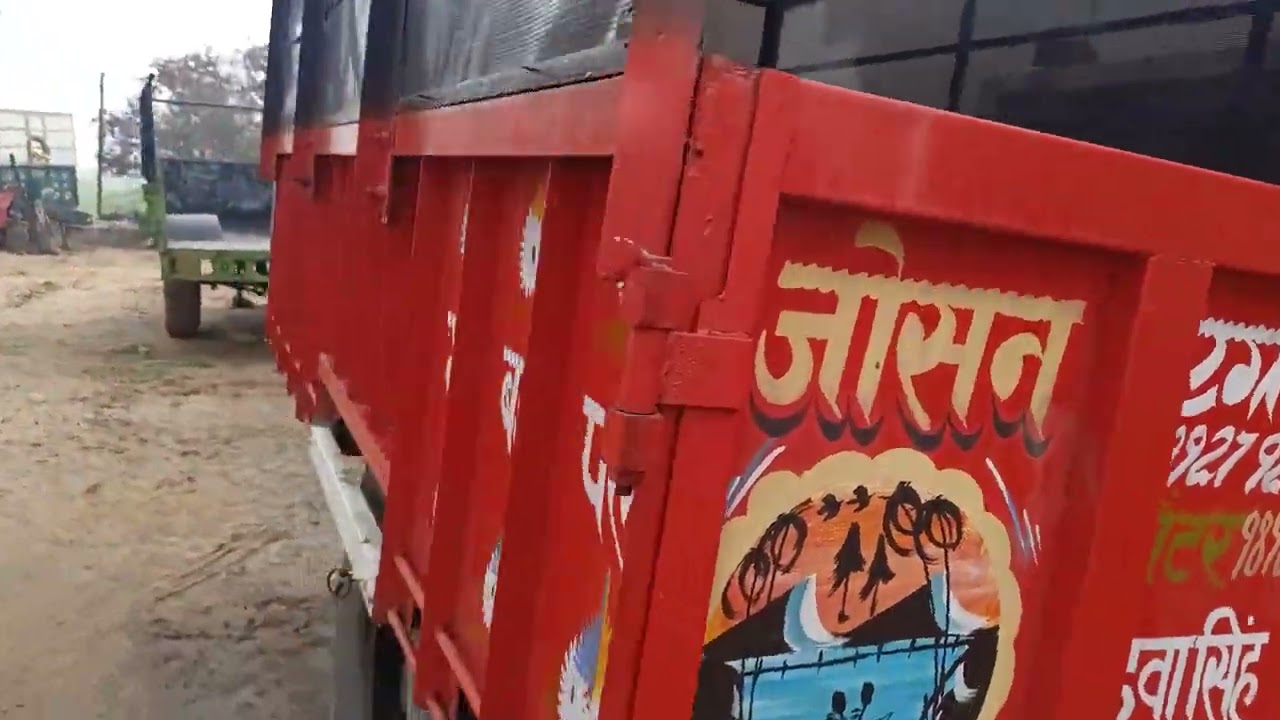 हैवी ट्रॉली बढ़िया टायर जाली कंप्लीट