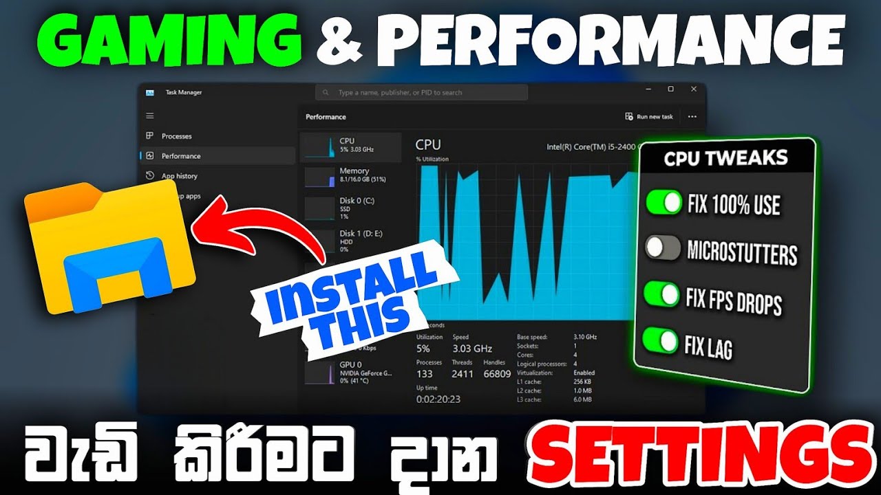 How To Fix Game Lag In Any Pc In Sinhala - PC Performance increase tips - 200% Faster windows 11