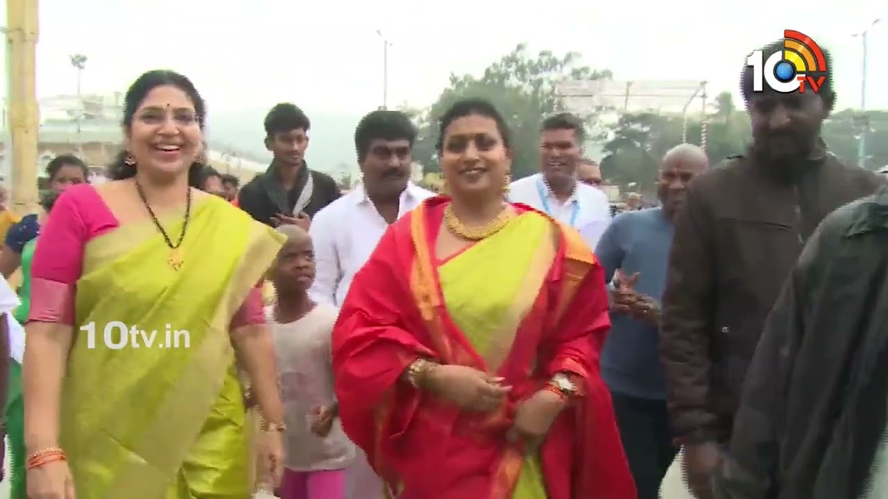 Roja Visited Tirumala | తిరుమల శ్రీవారిని దర్శించుకున్న రోజా | 10TV Rayalaseema