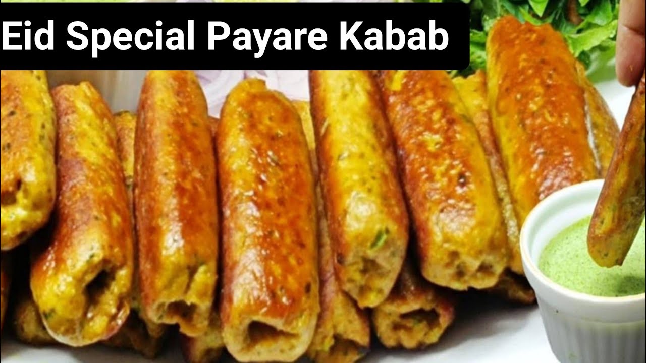 प्यारे कबाब | Itne Soft Kebab Ke Muh Mein Hi Ghul Jaayein | Juicy Fluffy Kebab Recipe | Pyare kabab