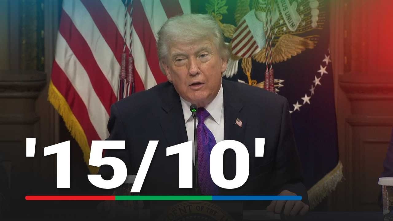 Trump says US is in very strong position in Iran