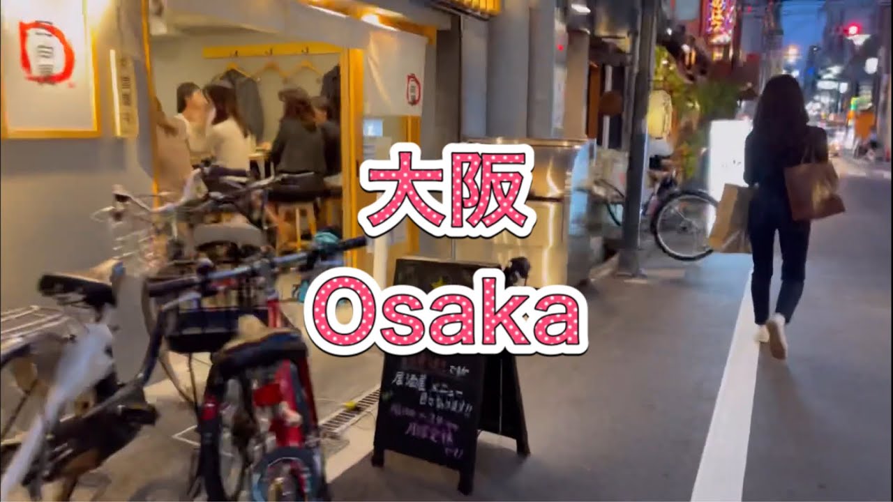 ホテルヒラリーズ心斎橋 大阪 Osaka Hotel Hillarys Shinsaibashi 大浴場あり おすすめホテル