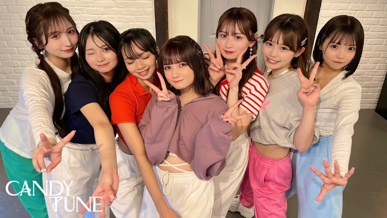【Dance Practice】CANDY TUNE「ナナイロプロローグ」