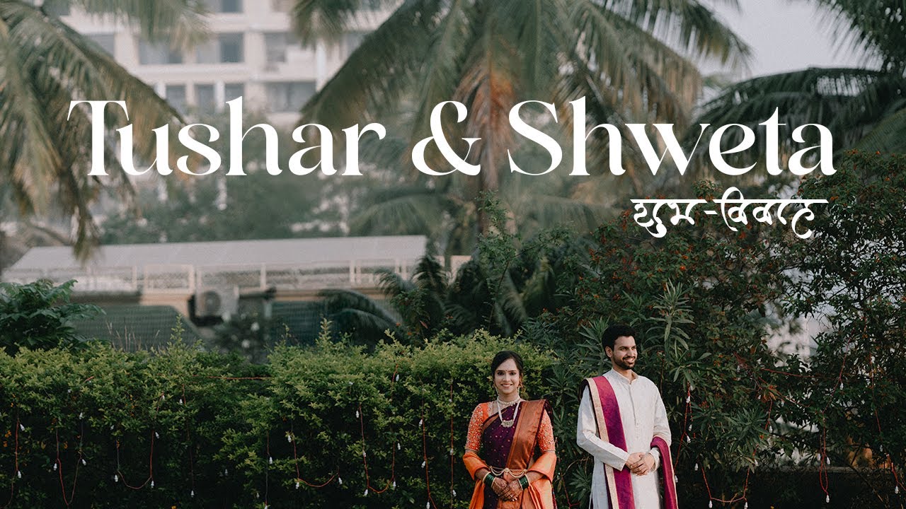 Tushar & Shweta | Traditional Marathi Wedding Teaser 4k | The Mesmerizer Studio
