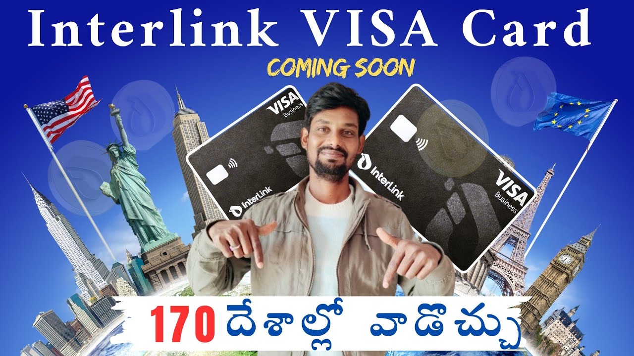 Interlink Visa Card Official Launched 170 countries 🌍 | Interlink Lab Latest Update today in Telugu