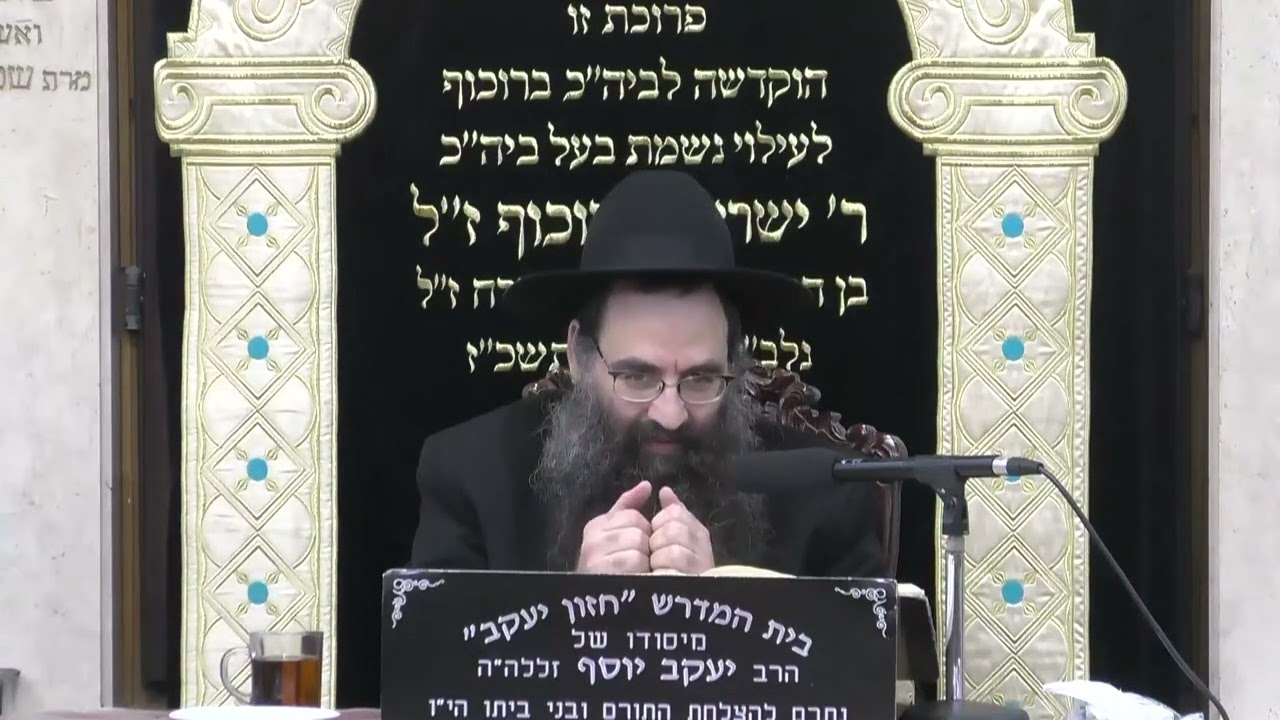 הרב עובדיה יוסף  •  גיור גרים בצבא ובמדינה