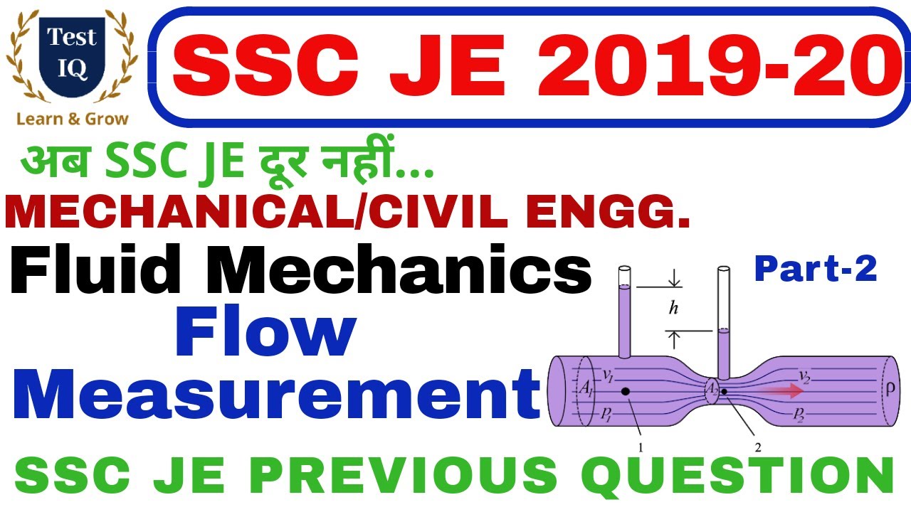 Flow Measurement || Fluid Mechanics || ssc je previous questions || part-2