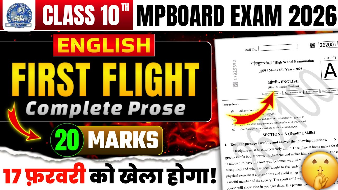 Class 10th English important questions answers 2026 Mpboard | class 10th English Board Paper 2026
