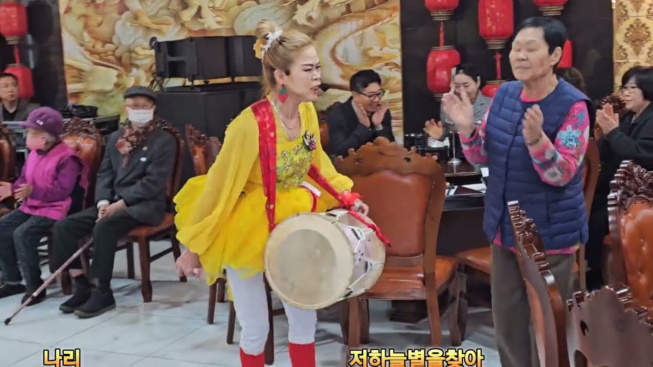 나리  저하늘별을찾아 2026년합동만수상