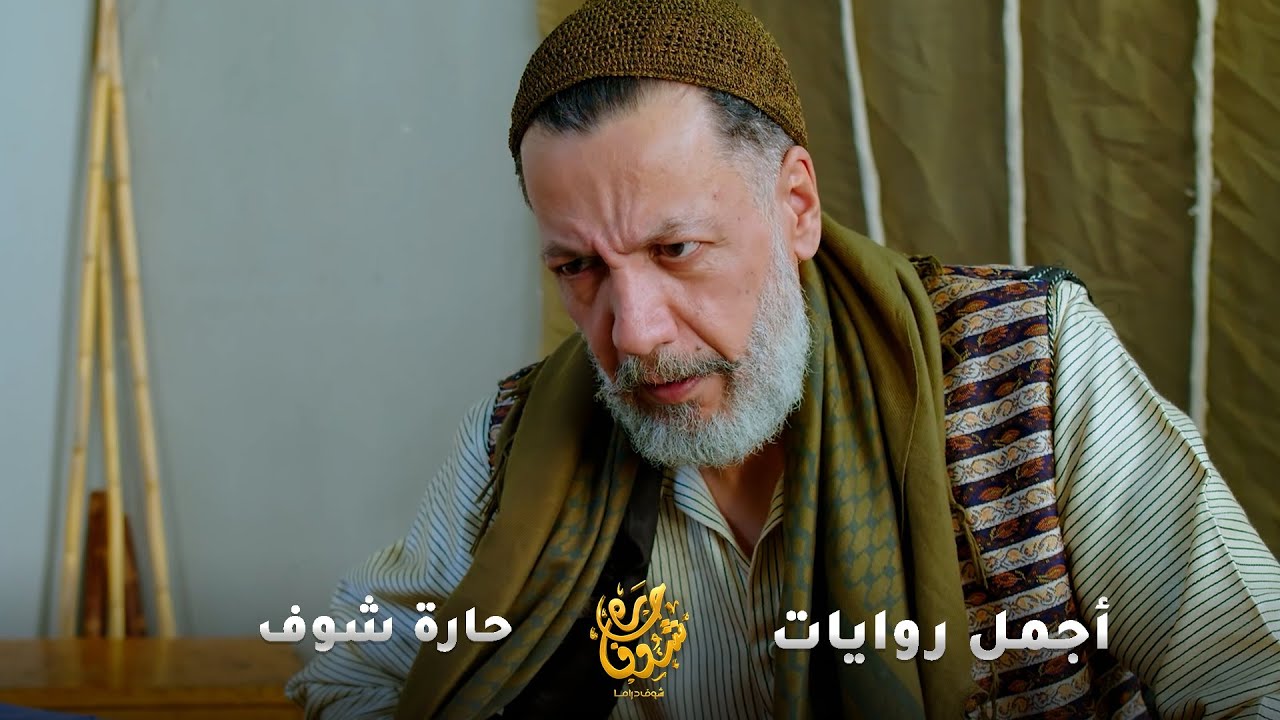 من كيدها قلّعت كنّتها الوالدة جديد وسمّمتها!! ابنها كشفها