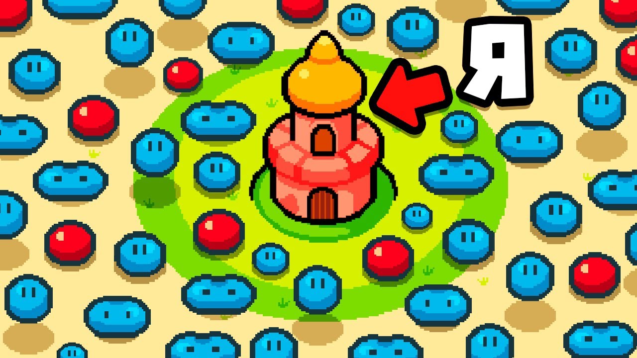 Я 1 - ИХ 999,999,999,999,999,999,999,999,999,999,999,999,999,999,999,999,999,999 | The Last Spire