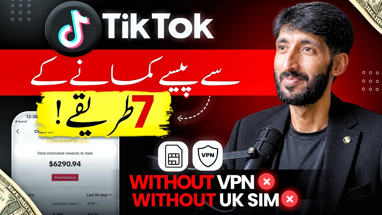 TikTok Earning In Pakistan , TikTok UK Account , TikTok Say Pasy Kamaye