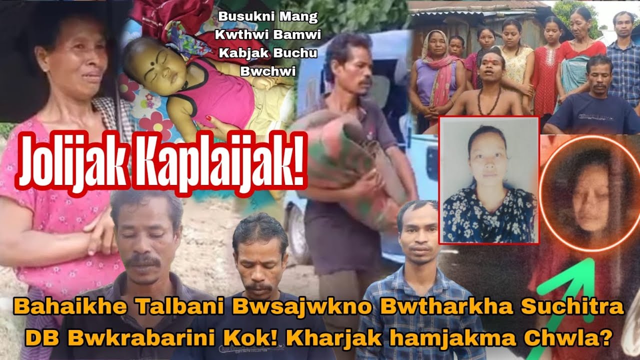 Bwsano Bwtharnai Suchitra Bwkra bai Chasmai Halok II Busukni Mang Kwthwi Bamwi Kabjak Buchu