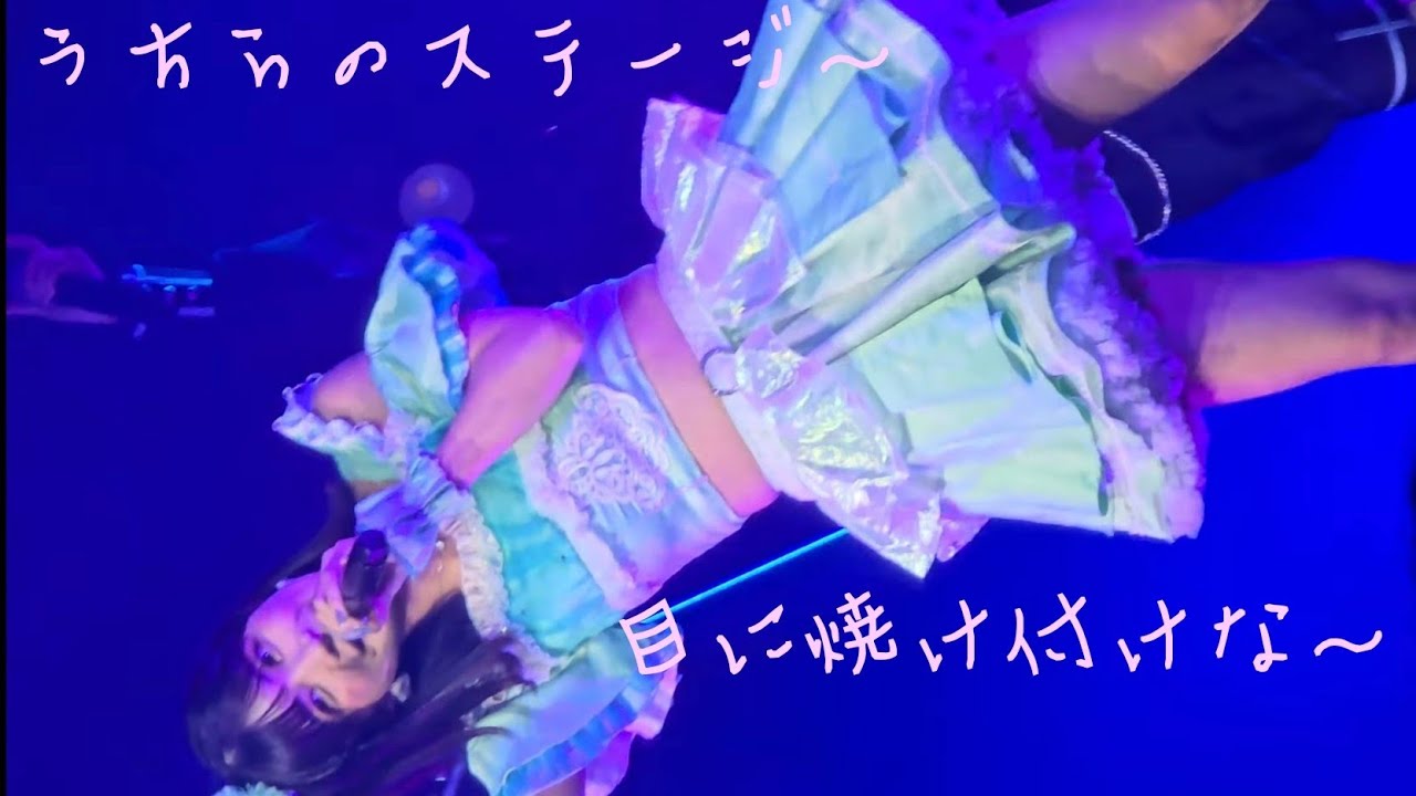 Kiss Bee/踊れ!神風/MOON RABBiTS(Zepp One Man Live君との約束)/ 20260120/Zepp shinjuku