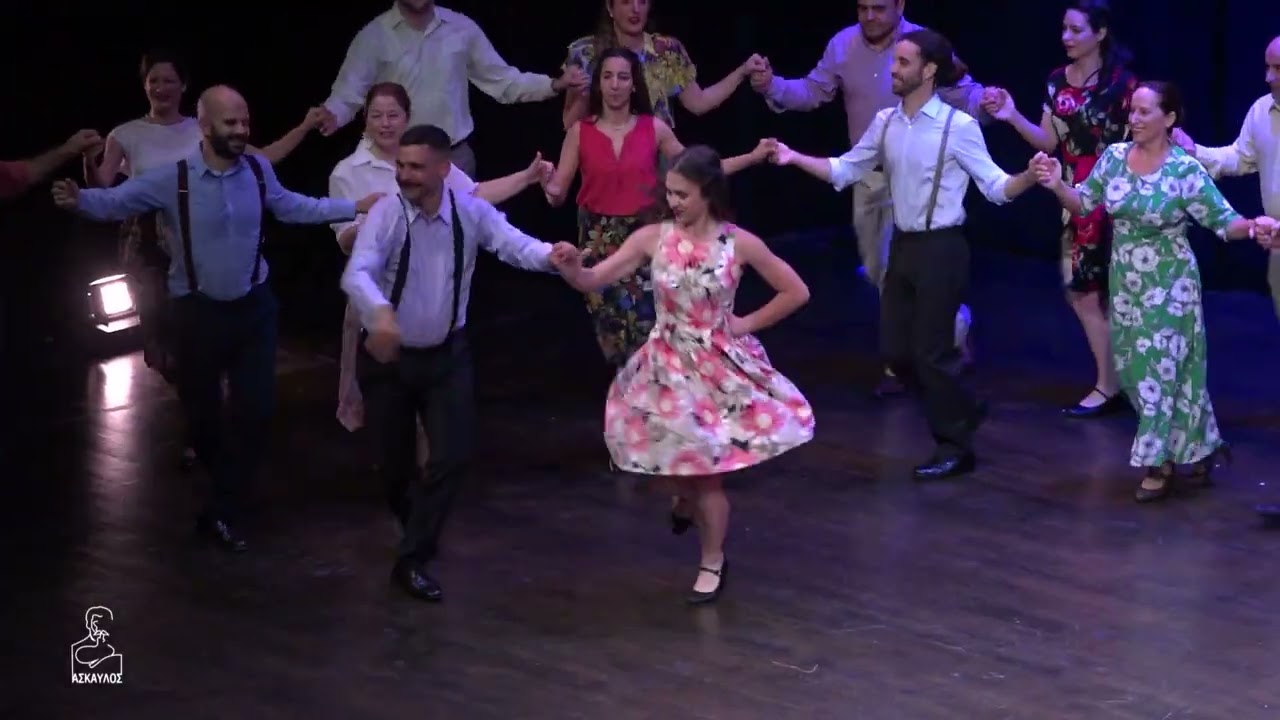 Μπάλλος, Κεφαλονιάς - Άακαυλος