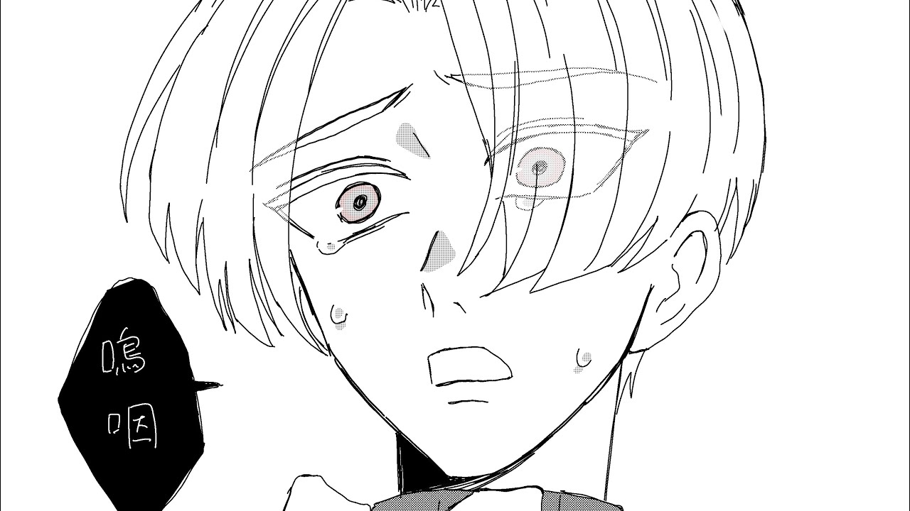 【手描き刀剣乱舞】童子切安綱剥落で君/は/で/き/な/い/子