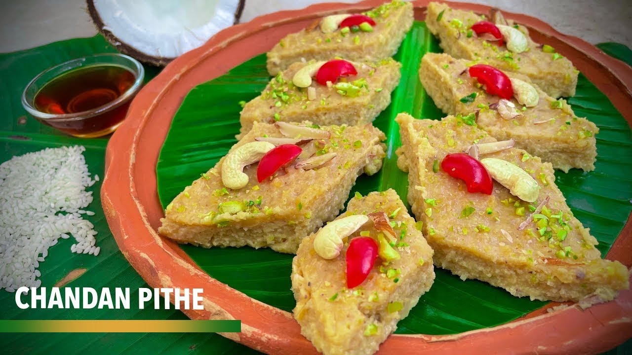 Chandan Pithe Recipe | হারিয়ে যাওয়া সাবেকি চন্দন পিঠে | Poush Parbon Special | Mom’s Recipe