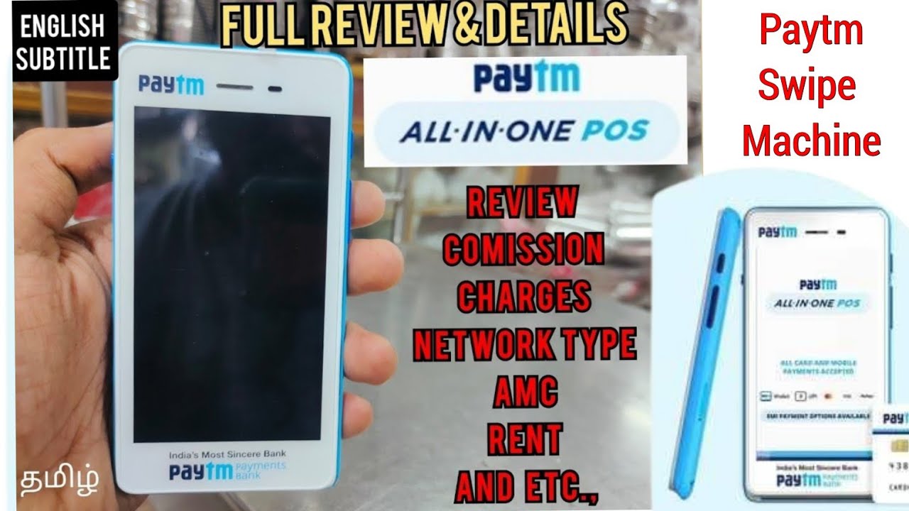 🧾 Paytm POS Machine &ndash; All Charges & Review in Tamil (with English Subtitle)