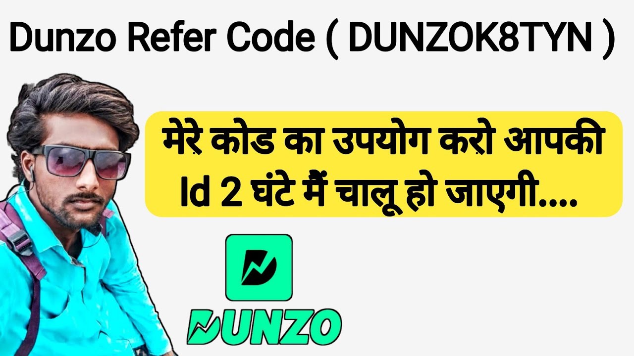 Dunzo refer dunzo referral code Dunzo refer code how to join dunzo ( DUNZOK8TYN )