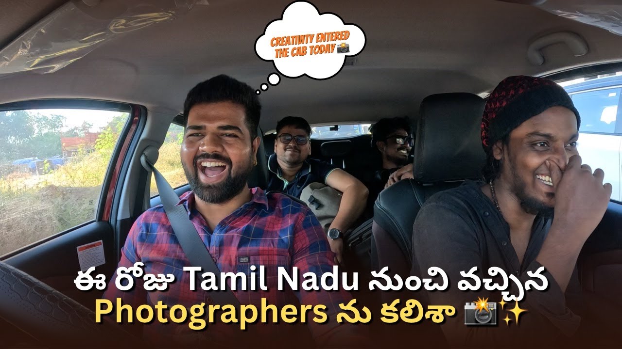 Met Wedding Photographers from Tamil Nadu 📸 | Dreamwoodz Photography | Every Drive Tells a Story